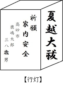 〖㊧画2〗